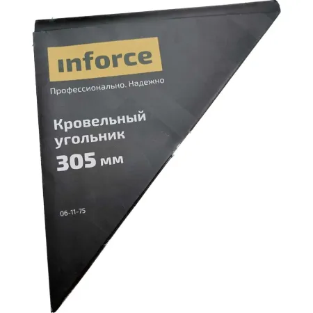Кровельный угольник Inforce 06-11-75