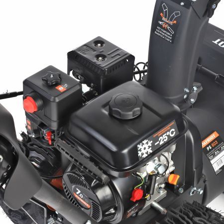Снегоуборщик бензиновый PATRIOT PS 603